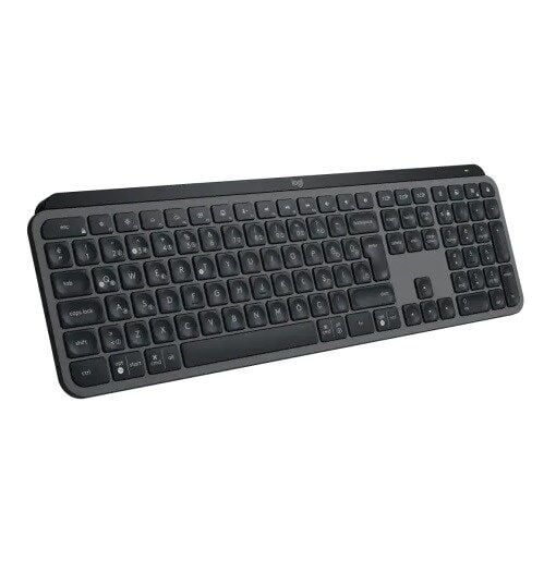 Logitech MX Keys S Şarj Edilebilir Klavye