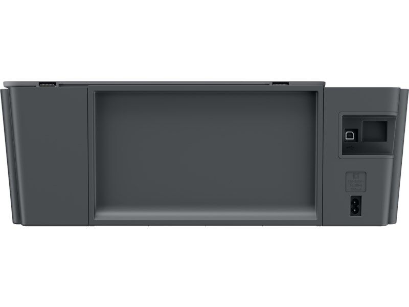 HP Smart Tank 515 Çok işlevli Renkli (1TJ09A)
