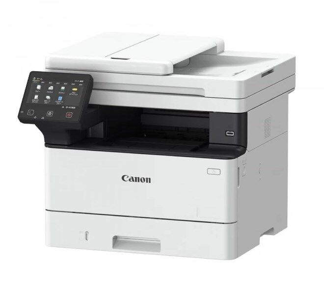 Canon i-SENSYS MF463DW II Çok Fonksiyonlu