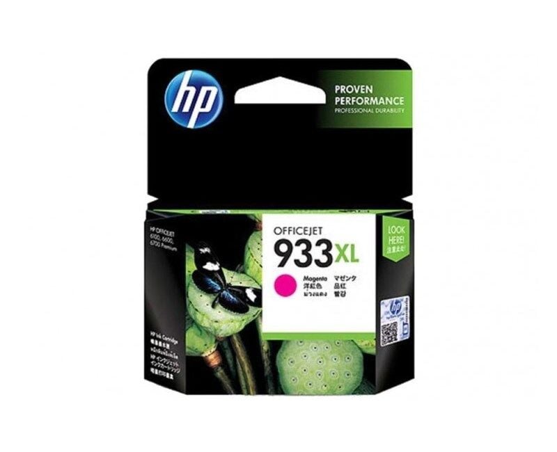 HP CN055A Kırmızı Mürekkep Kartuş (933XL)