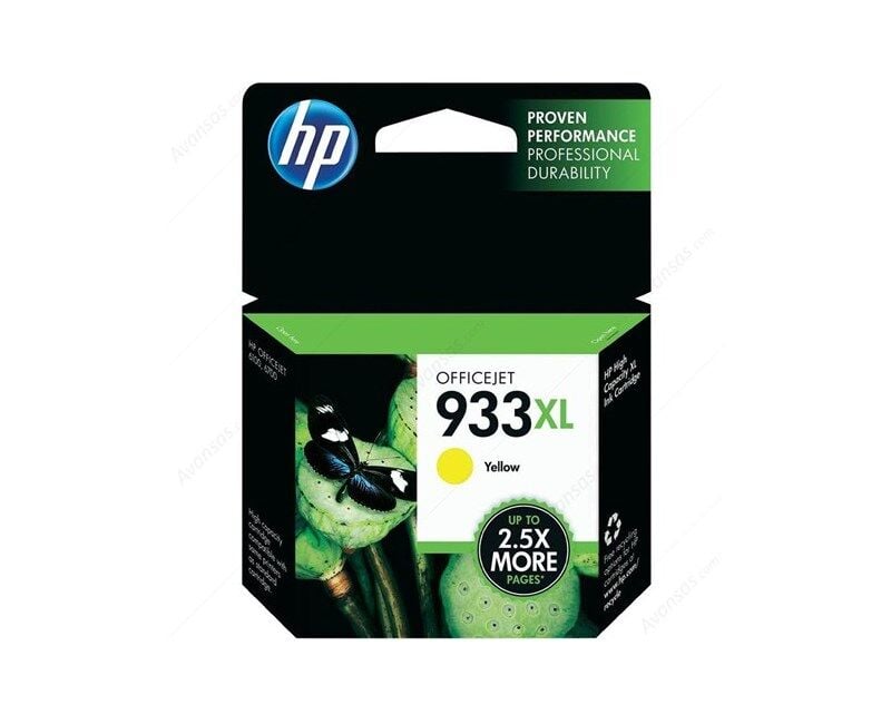 HP CN056A Sarı Mürekkep Kartuş (933XL)